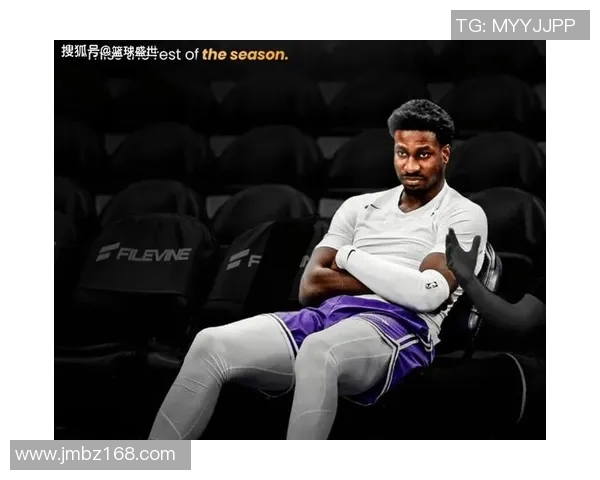 [2026年02月13日]重磅：爵士交易新援全明星杰克逊仅打三场便赛季报销，左膝盖需手术